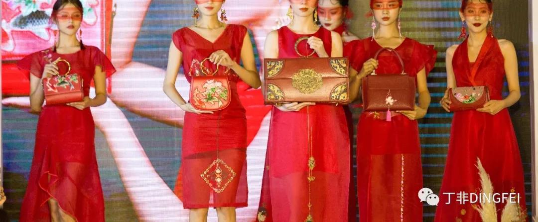 壹玖■中国风丨丁非2019，让时尚为◎文化发声！